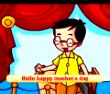 Hello Happy Teachers Day
