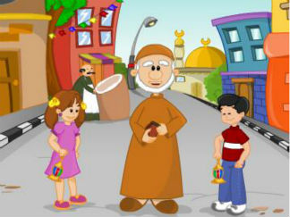 Ramadan chant