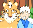 谈虎色变