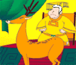 指鹿为马