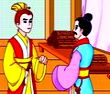 大公无私