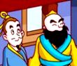 阿谀奉承