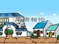 同病相怜