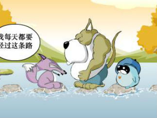Atler的悔改
