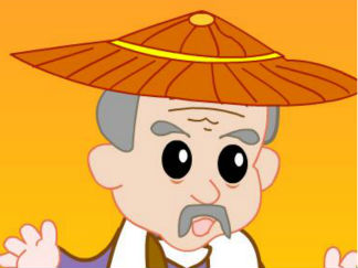 渔夫和他的妻子(第三集)