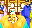 真假李逵