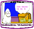 自寻烦恼