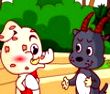 自私的野猪