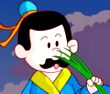 鲁班真聪明