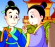 巧换主仆