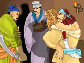 黑旋风和浪里白条