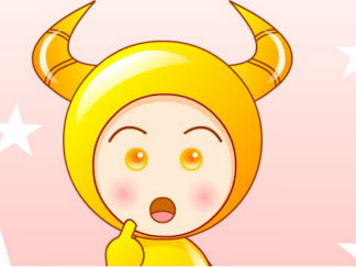 金牛座宝宝的独白