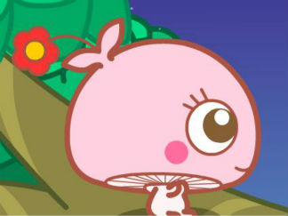 伤脑筋的七夕 蘑菇点点