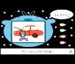 fix_thing