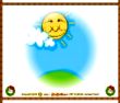 Sun Moon