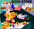 Book Store