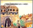 金王冠(中文)
