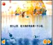 拖拖先生的图书馆(中文)