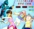 铁人兵团5最终话后编