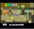 加减乘除训练营