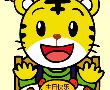 猜猜巧虎的生日