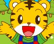 巧虎森林里躲猫猫
