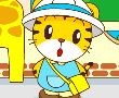 和巧虎一起去幼稚园