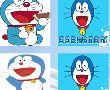 哆啦A梦翻牌