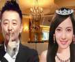 咱们结婚吧真人装扮