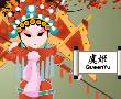 霸王别姬