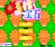 宝石泡泡龙