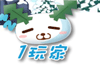 疯狂兔子大作战