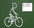 制作火柴人11