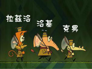 萤火虫抓抓乐