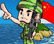钓鱼岛是中国的