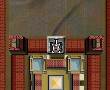 坦克大战