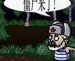 丛林大战僵尸