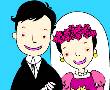 有趣的婚礼