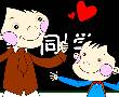 开学第一天