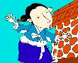 出门遇客