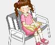 orar