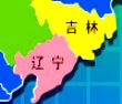 中国地图知多少
