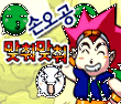 魔法豆