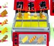 关东煮小摊