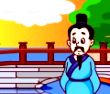 司空见惯