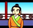 一网打尽