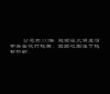 围魏救赵