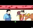 犬马之劳