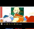 缘木求鱼