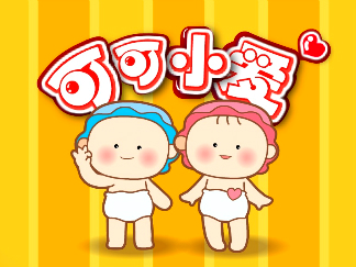 可可小爱第5季